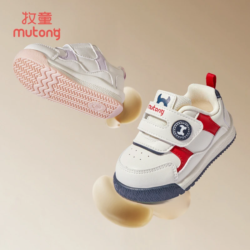 牧童婴幼儿步前鞋春秋新款儿童鞋子软底防滑透气宝宝学步鞋女童