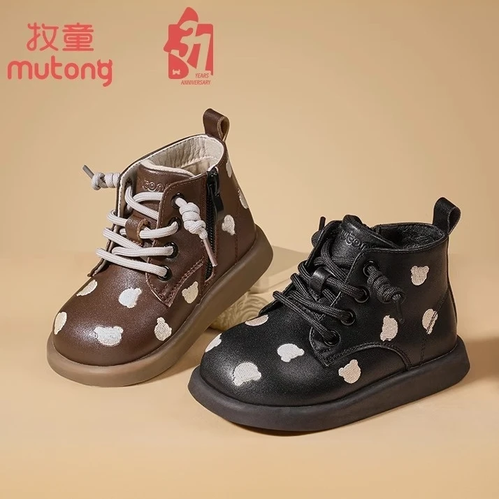 牧童童鞋小童靴子冬季加绒宝宝软底短靴新款儿童加绒鞋男女童棉靴