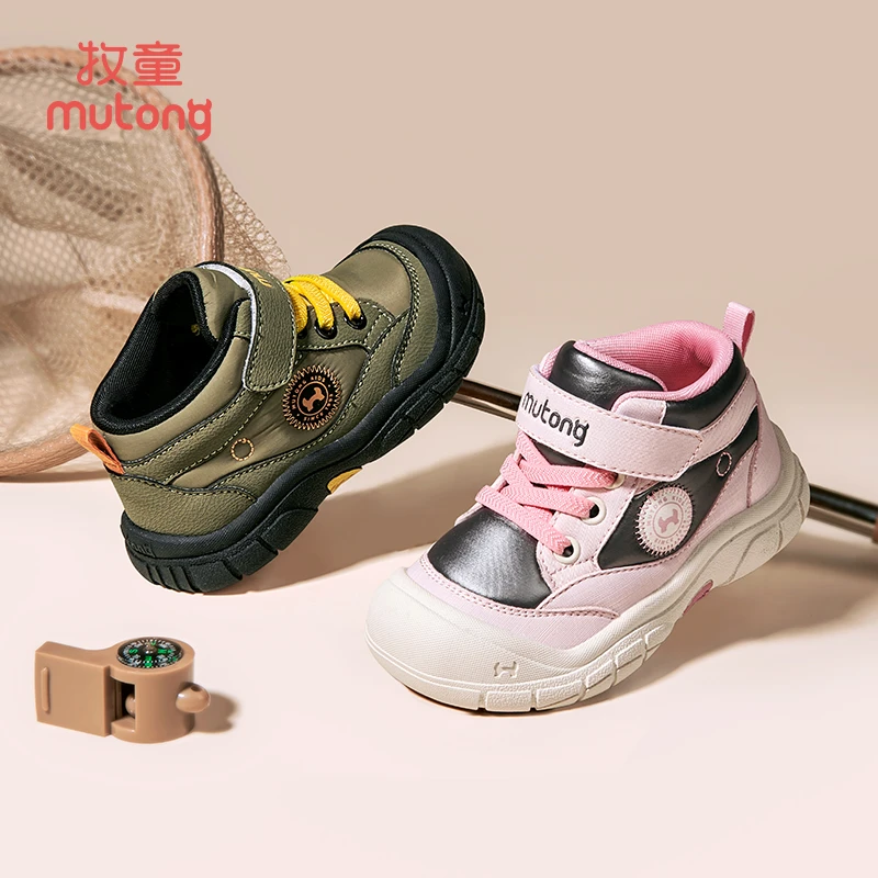 牧童宝宝鞋冬季新款男童女童鞋子防滑软底儿童鞋户外运动鞋小童