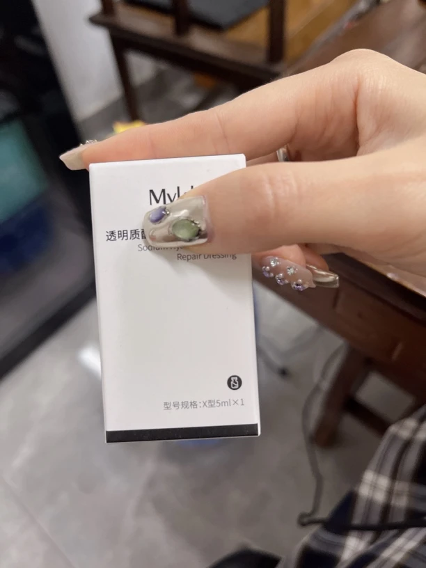 麦拉比诺面部工具小安瓶临期