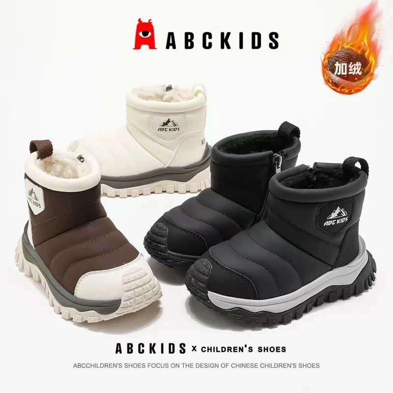 ABCkids童鞋男童雪地靴东北防水加绒加厚靴子冬季大棉鞋儿童棉靴