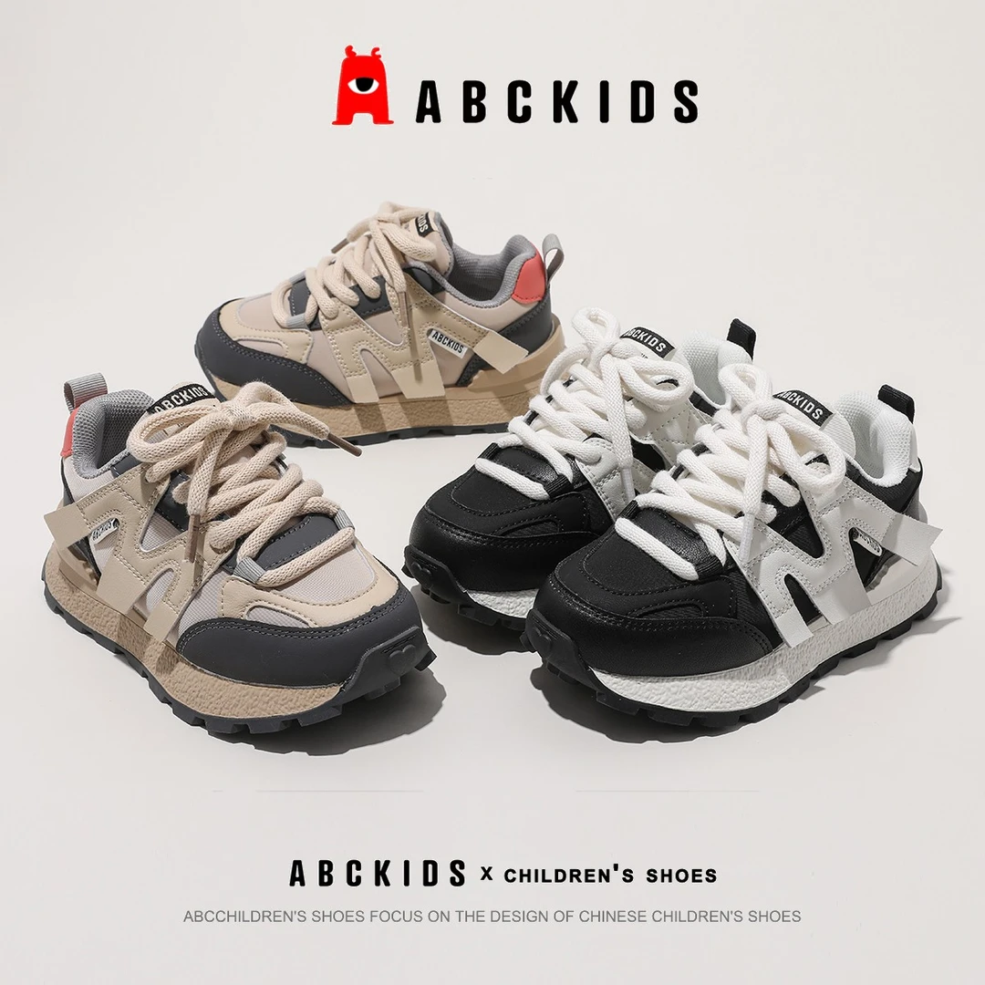 ABCkids儿童运动鞋2024春季新款软底耐磨休闲鞋男女童轻便跑步鞋
