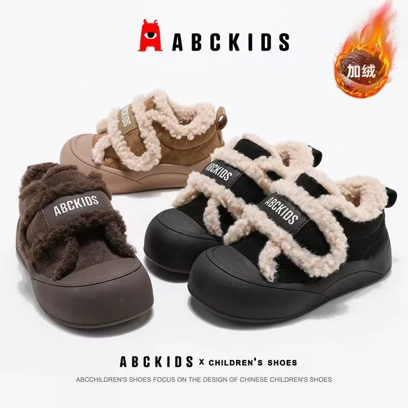 ABCkids童鞋儿童棉鞋冬季保暖毛毛童鞋秋冬男童加绒鞋女童雪地靴