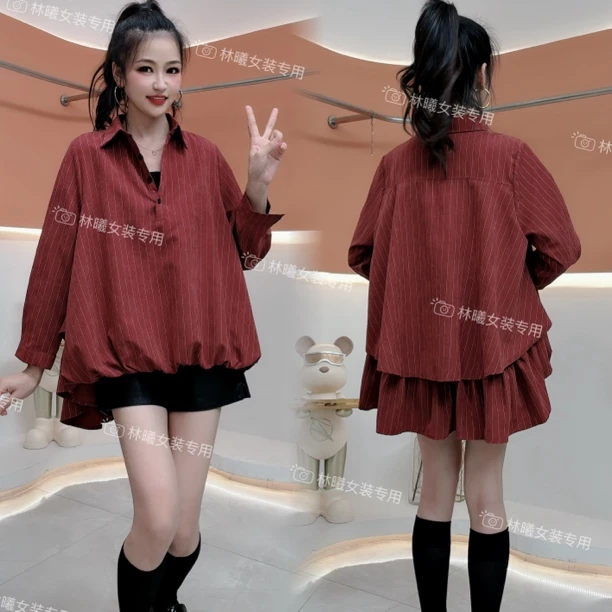 秋季新款时尚宽松长袖条纹斗篷衬衫