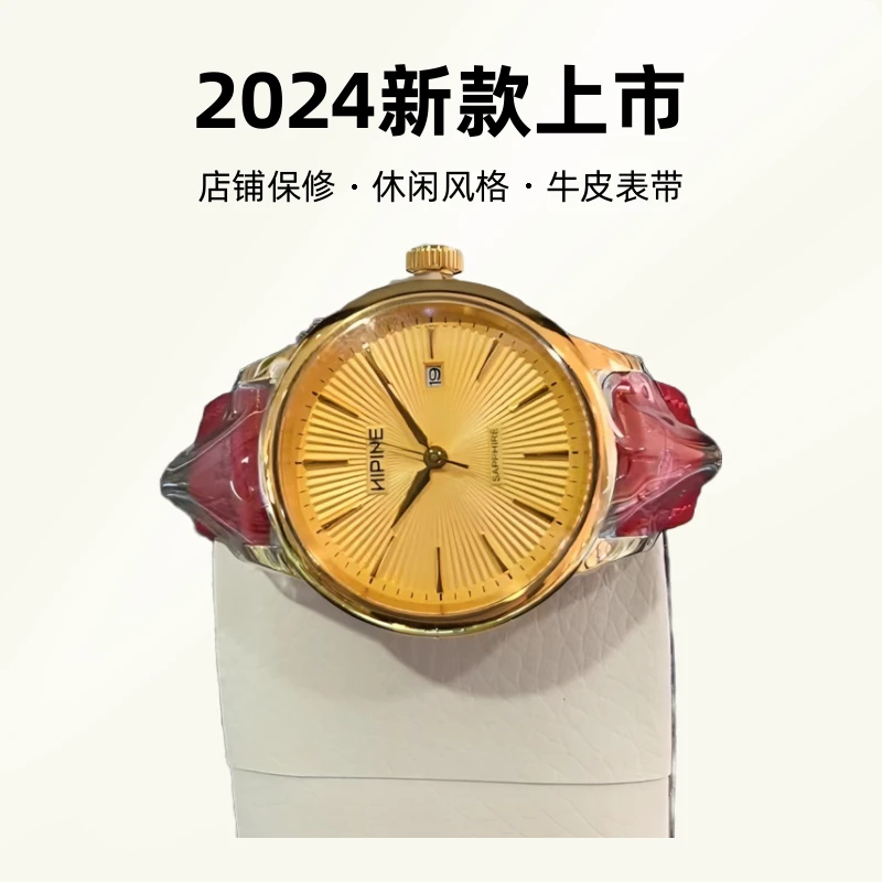 女士腕表高端瑞士石英机芯奢华防水金表宝石金色经典抗震抗摔