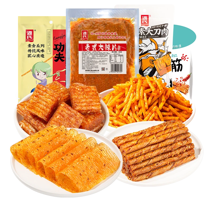 童年火爆老式大辣片辣条零食小吃8090后儿时豆皮干食品香辣味网红