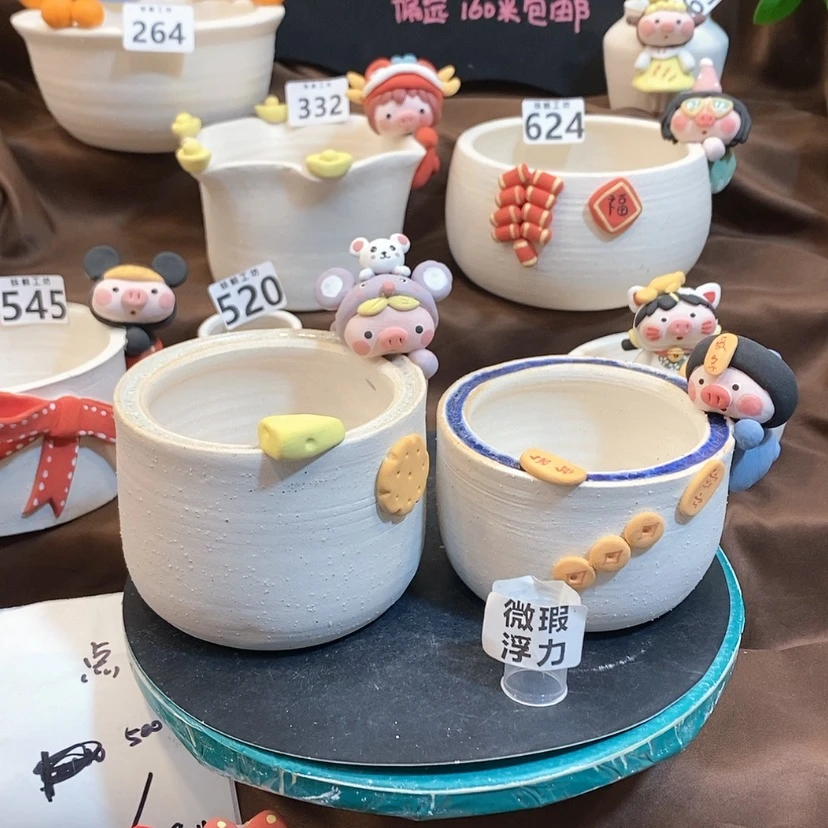 【闪购商品】陶瓷罐