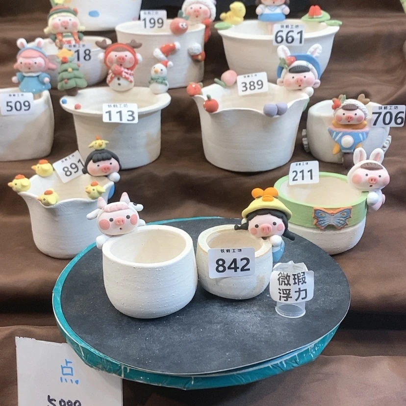 【闪购商品】陶瓷罐