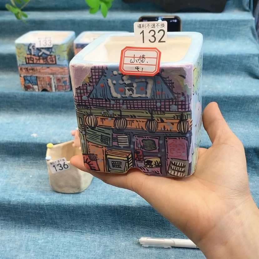 【闪购商品】陶瓷罐小**鱼