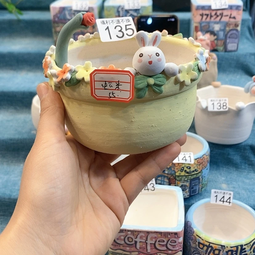 【闪购商品】陶瓷罐虾**鱼