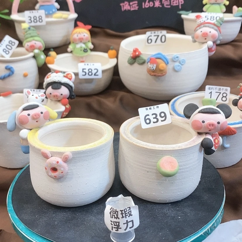 【闪购商品】陶瓷罐