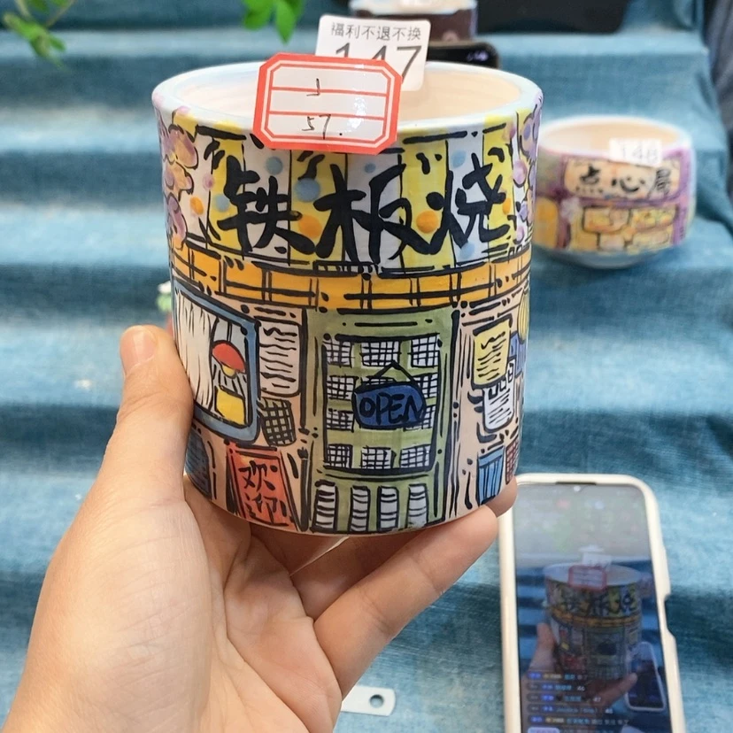 【闪购商品】陶瓷罐J****）