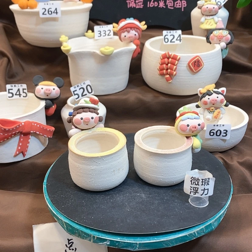 【闪购商品】陶瓷罐