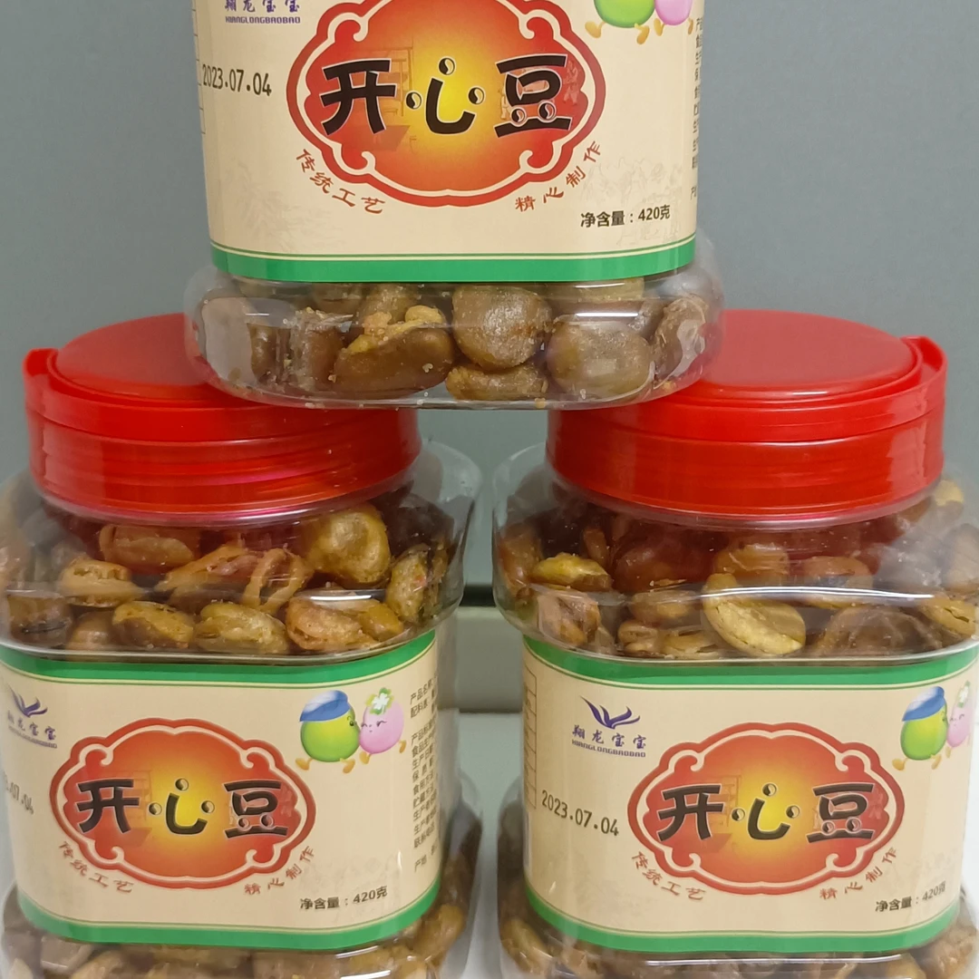 香脆味美啤酒伴侣