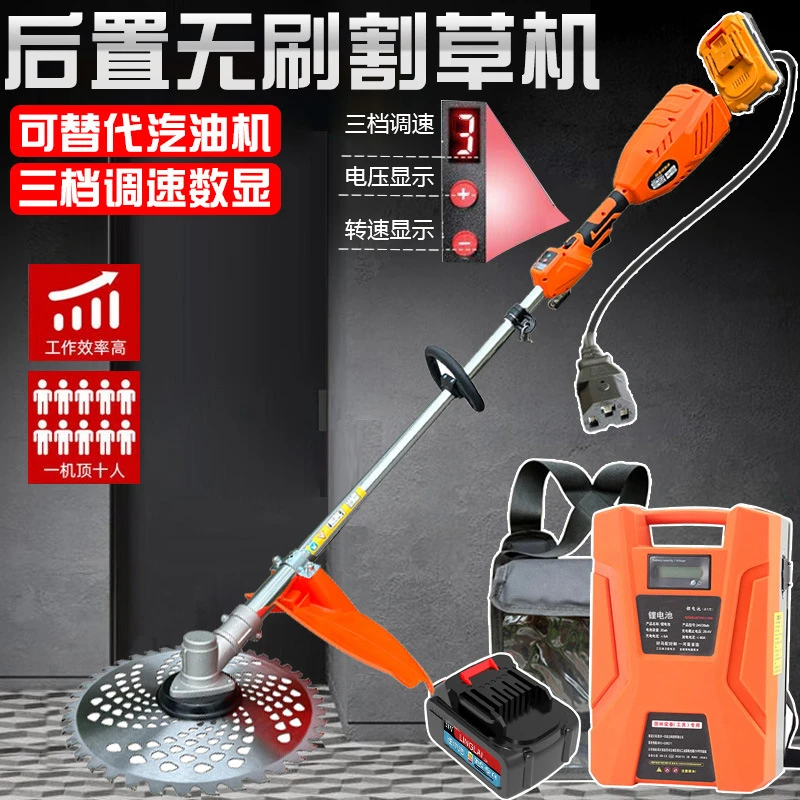 21V-24V割草机48V-72V电动无刷大功率锂电充电式电动车家用除草机