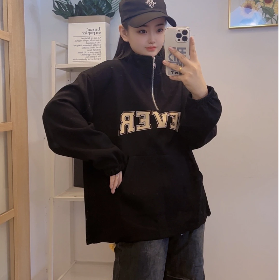 卫衣上衣拉链立领宽松韩版秋冬ol