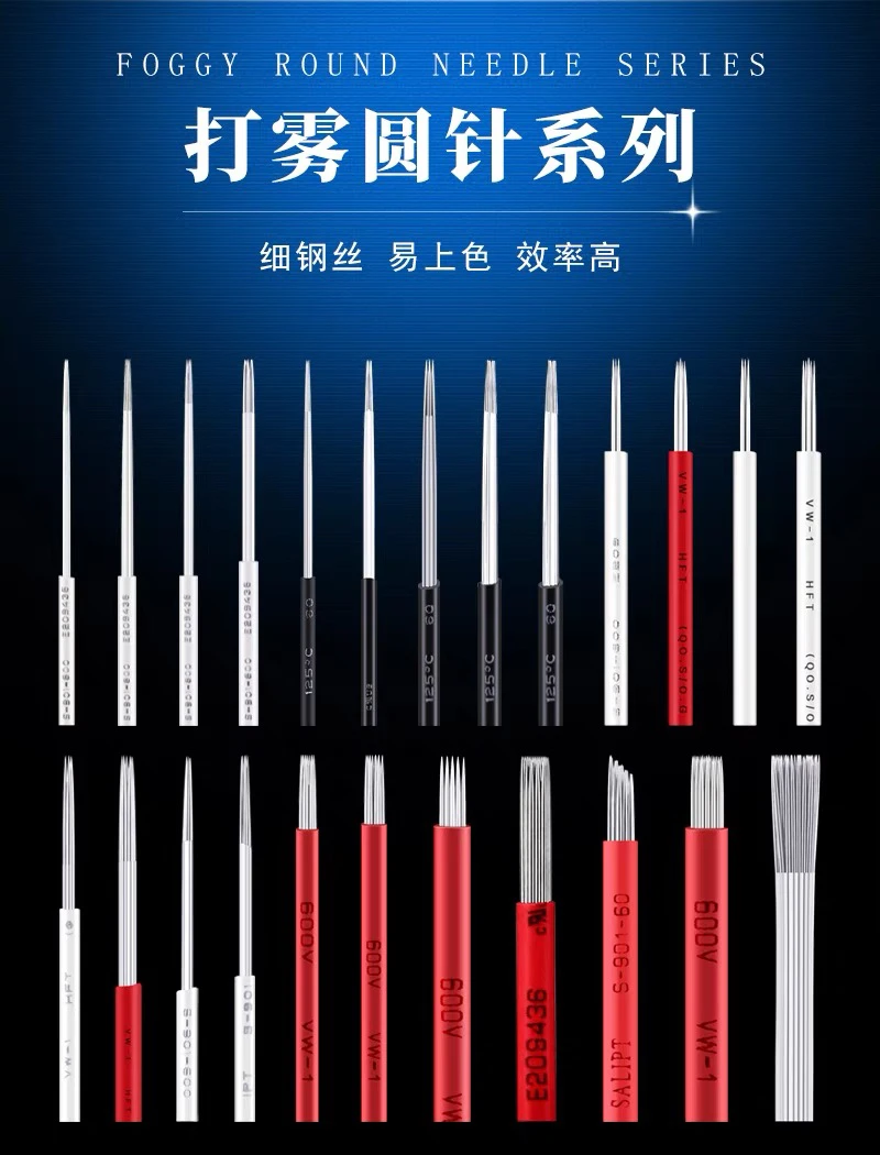 纹绣手工Z片纹绣手工Z雾眉好上色绣眉快速打雾Z片纹眉Z圆Z