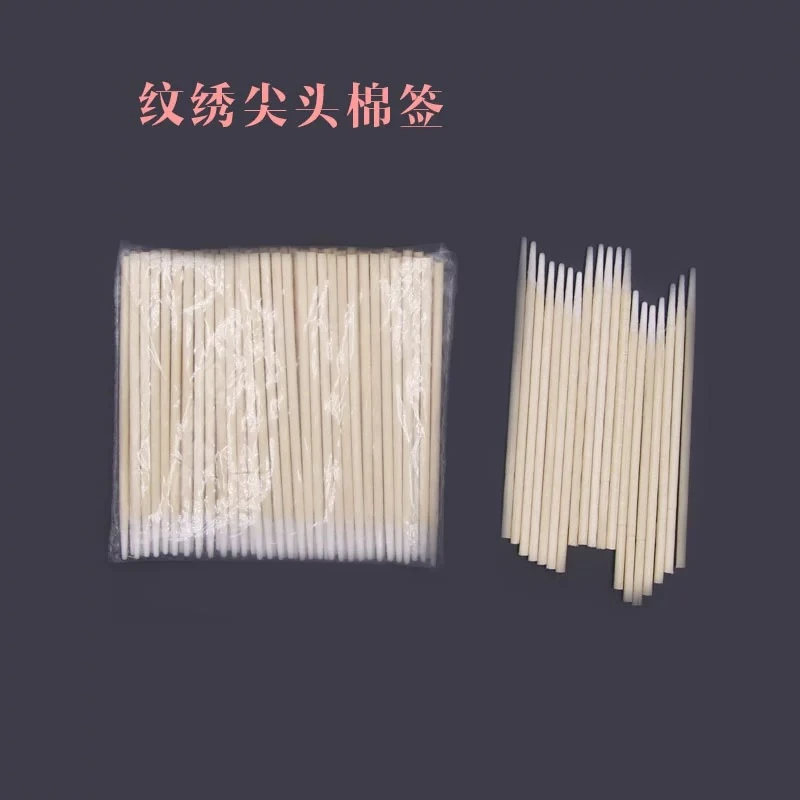 尖嘴棉签纹绣用品美容院专用尖头棉签小嘴棉签一次性牙签棉棒棉签