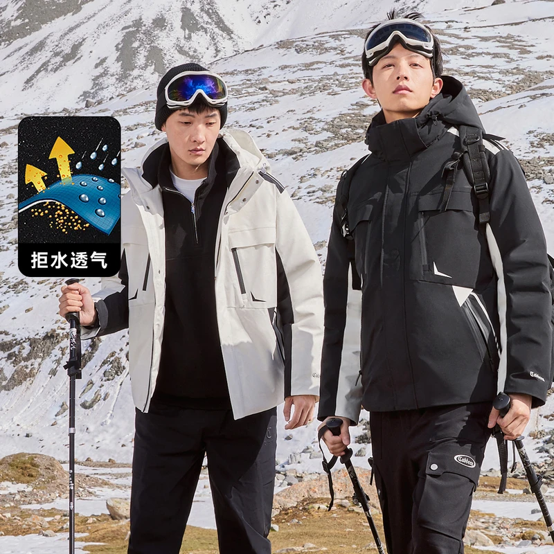 卡宾男装 三防连帽羽绒服2024秋冬新款90鸭绒工装外套宽松山系风H