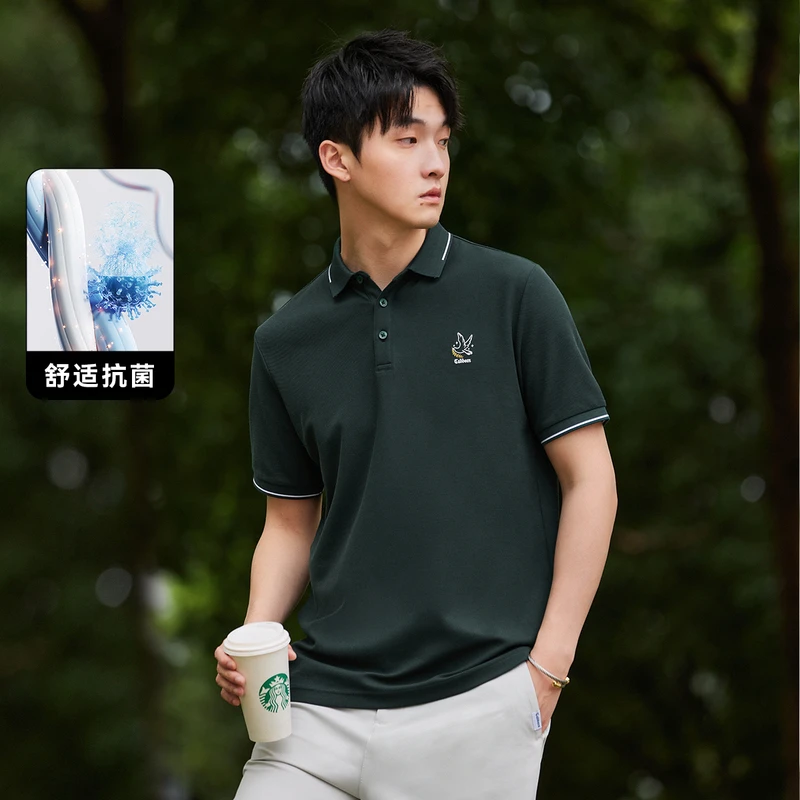 【冰感抗菌】CABBEEN卡宾Polo衫新款和平鸽刺绣短袖3232163007