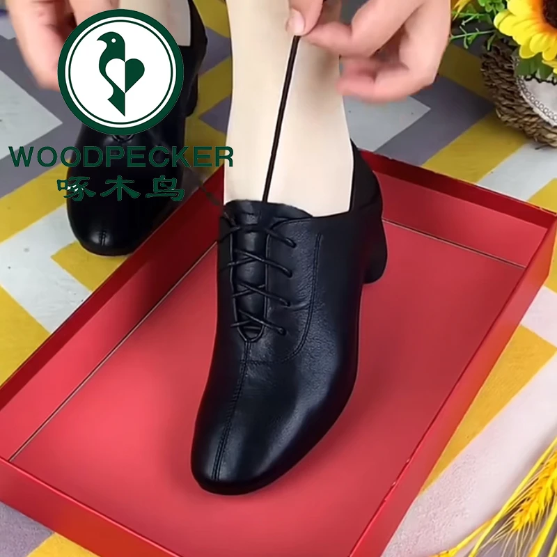 啄木鸟粗跟加绒单鞋女2025秋季中低跟女鞋方头系带黑色妈妈皮鞋子