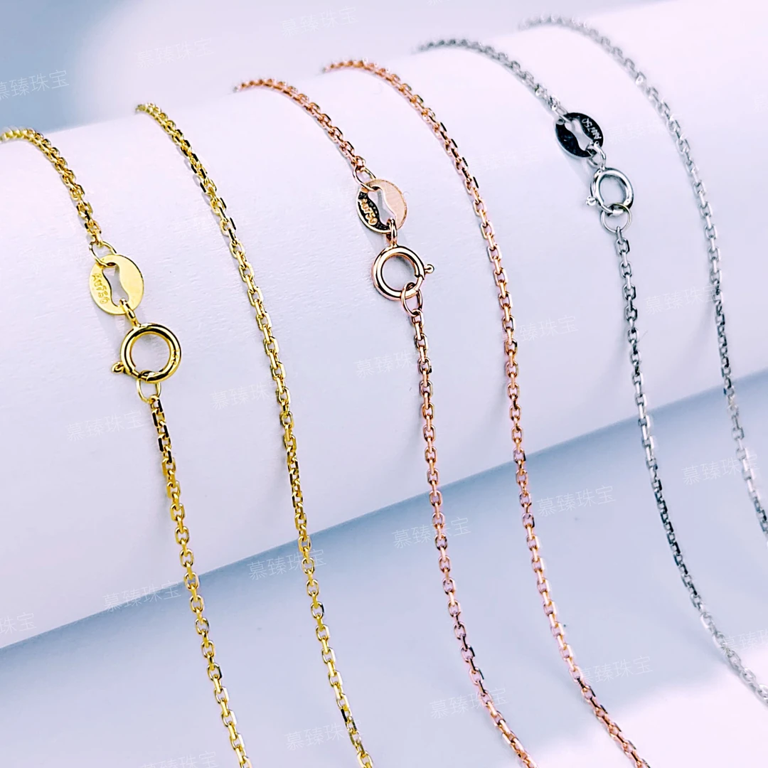 18k金45cm/50cm卡链十字链Au750素链百搭可调简约 多样性发其一