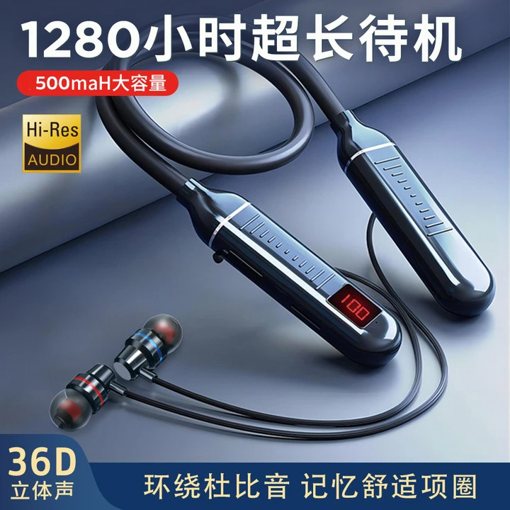 超好麦蓝牙耳机k歌耳返无线挂脖适用于华为vivo小米oppo荣耀苹果