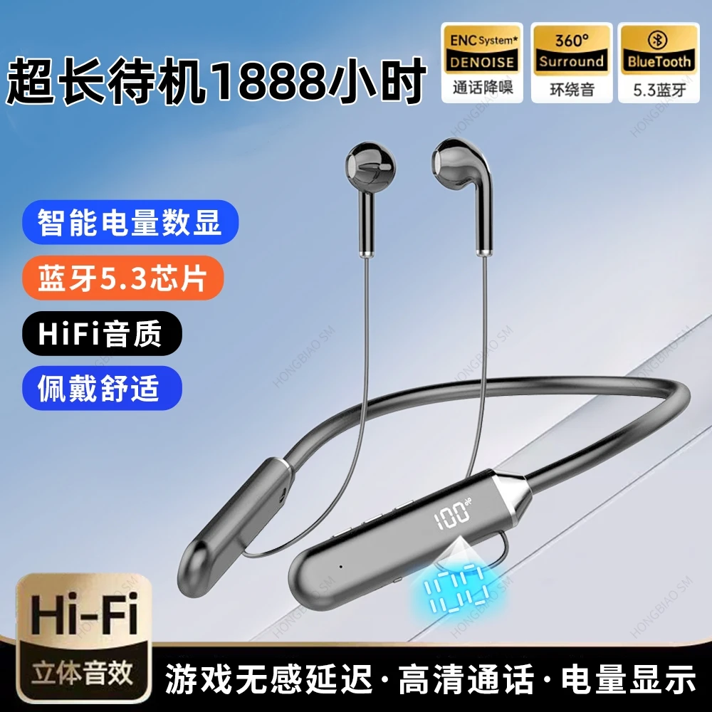 超好麦蓝牙耳机k歌耳返无线挂脖适用于华为vivo小米oppo荣耀苹果