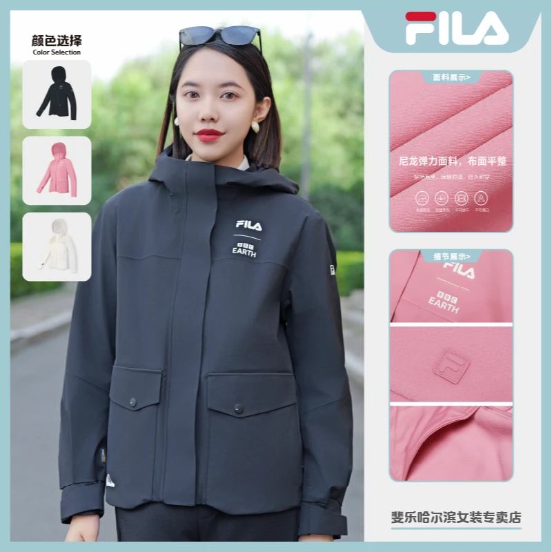 Fila/斐乐女生冬季【防风保暖百搭户外】运动梭织两件套A11W447701F
