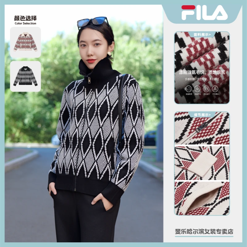 Fila/斐乐女士秋冬【菱形格速干宽松】针织显瘦时尚外套F11W443407F