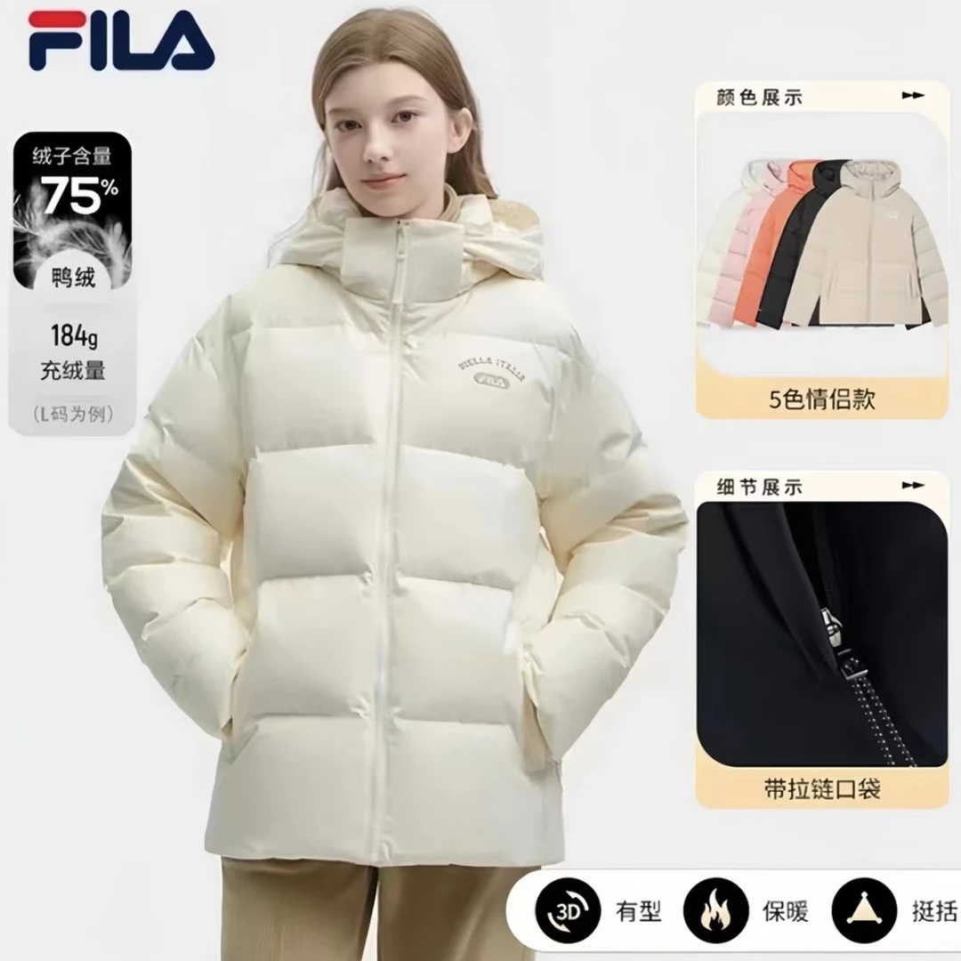 Fila/斐乐情侣款冬季【鸭绒耐磨保暖男女连帽羽绒服】  F11U349901F