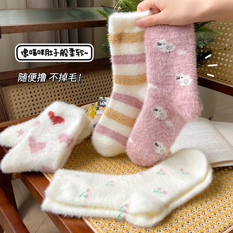 水貂绒睡觉女中筒袜秋冬雪地袜加绒加厚珊瑚绒地板冬天睡眠月子袜