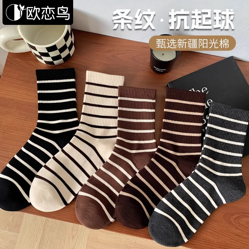 袜子女秋冬条纹运动中筒袜ins潮流百搭时尚吸湿抗起球韩版长袜