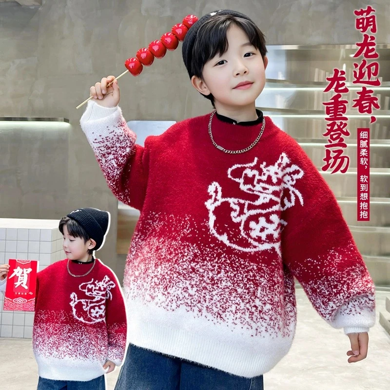 【主播推荐】【顾奈】-龙年新款毛衣KME122