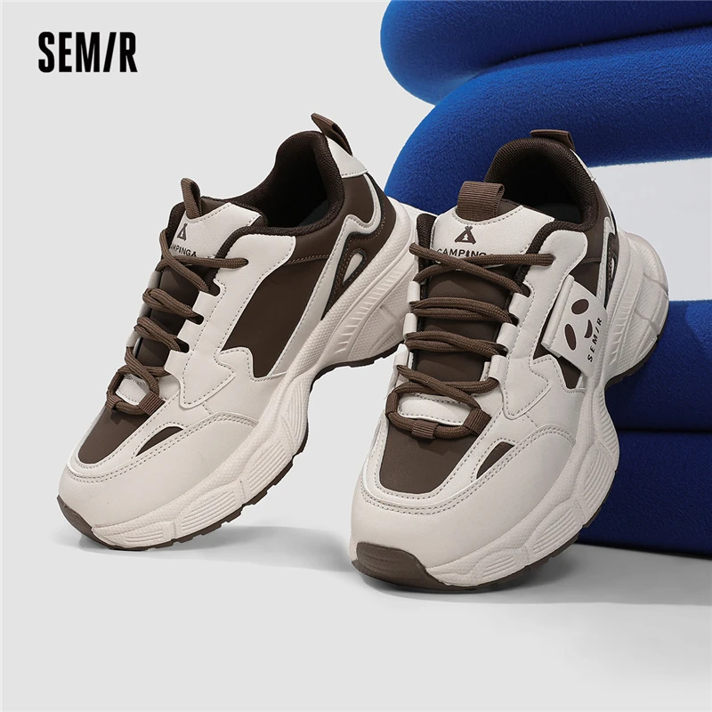 Semir女鞋老爹鞋女2024新款春季透气厚底鞋子女黑色增高运动鞋女