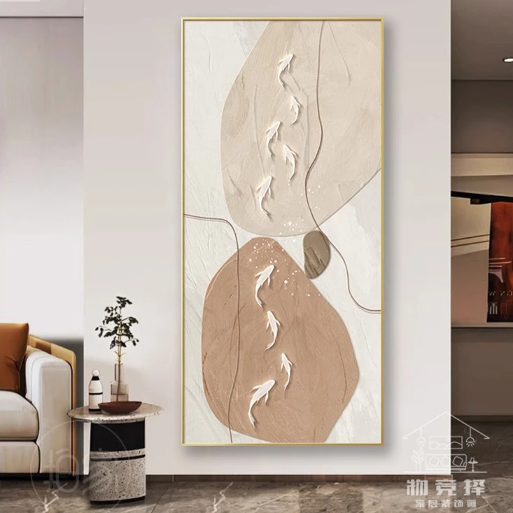 【物竞择】石来九鱼图入户玄关装饰画奶油风简约抽象走廊过道挂画