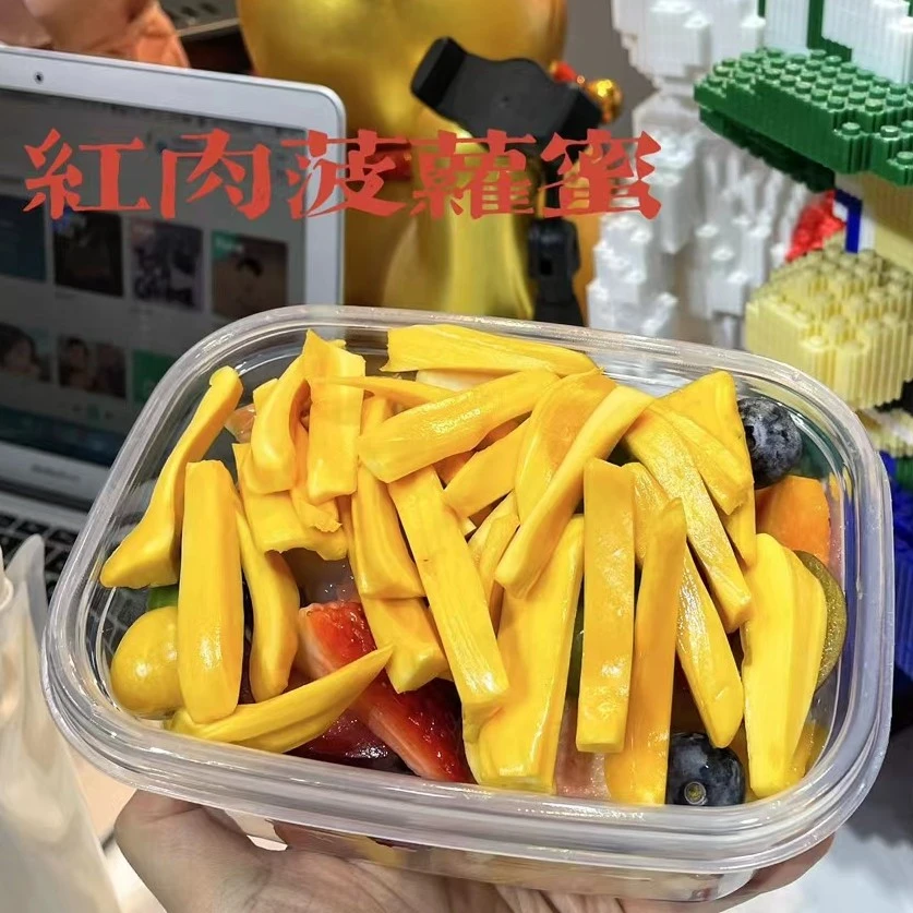 菠萝蜜鲜果捞