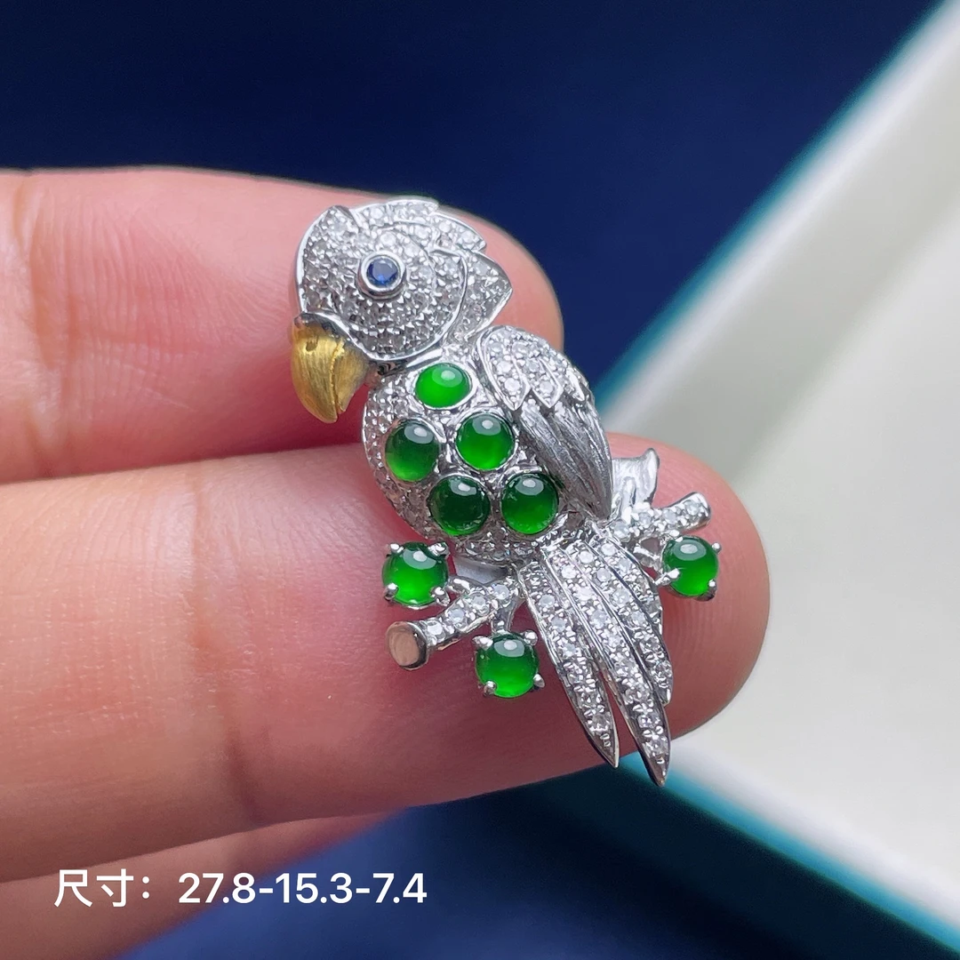 冰绿高冰满钻精美豪华镶嵌吊坠