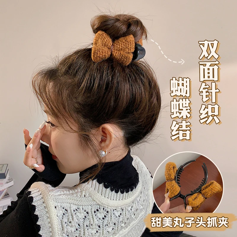 秋冬针织毛线蝴蝶结头饰丸子头后脑勺发夹高马尾抓夹针织发夹头饰