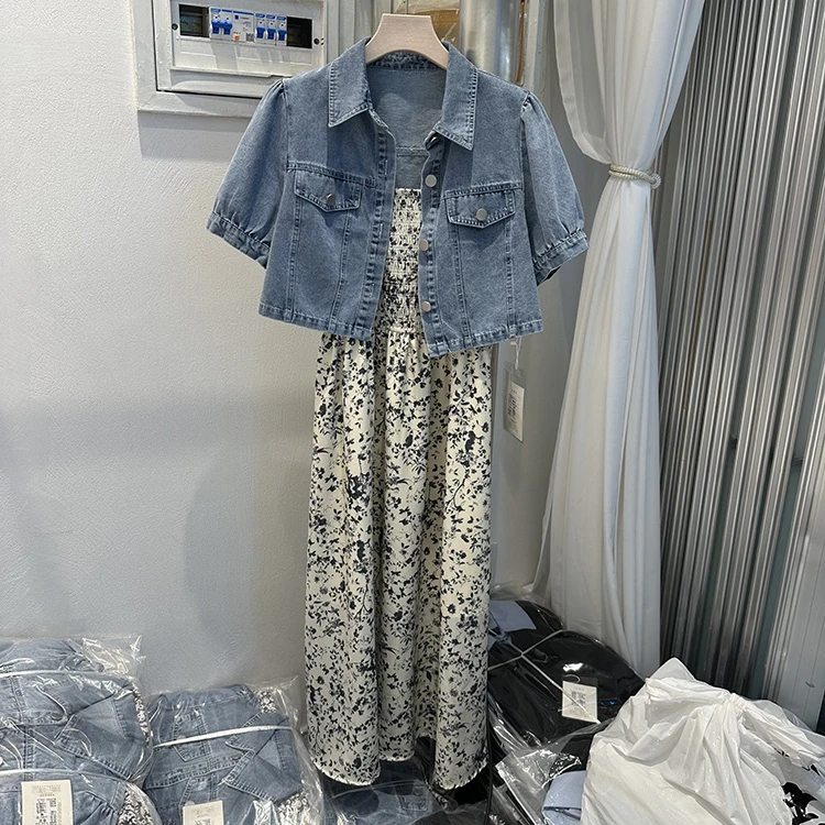 短款牛仔外套碎花吊带裙套装女2024夏季新款时尚显瘦两件套连衣裙