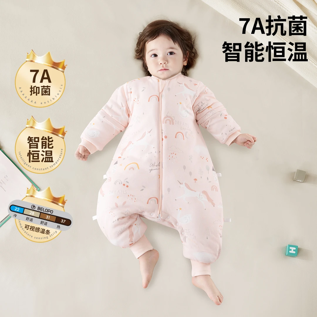 BELOPO | 婴儿睡袋秋冬季宝宝儿童恒温防踢被新生婴儿加厚款纯棉