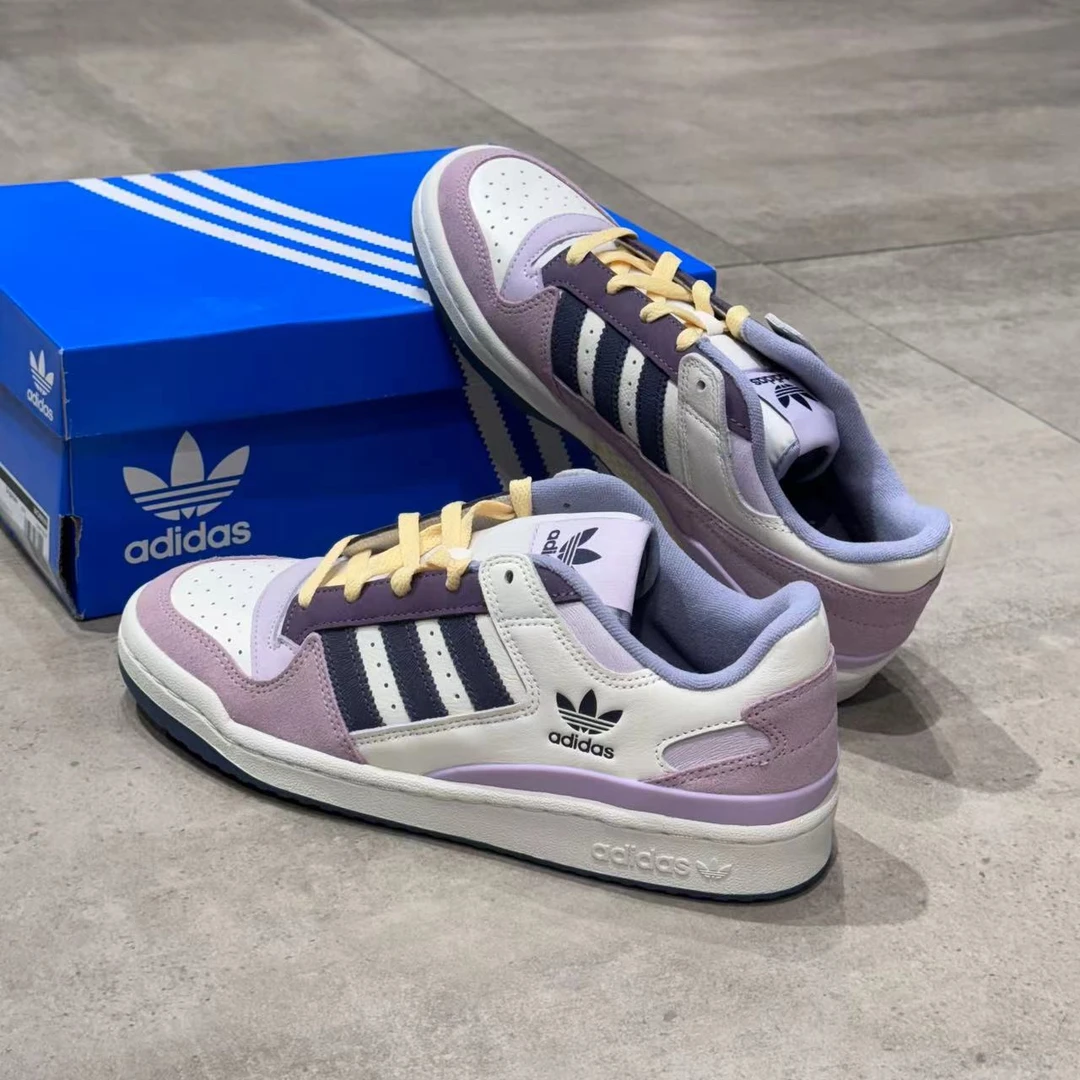 adidas/阿迪达斯FORUM LOW葡萄紫舒适减震复古男女篮球板鞋ID6266
