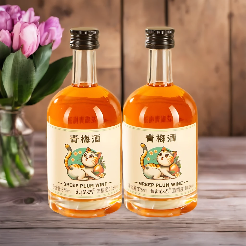 【实发2瓶】微醺低度女生酒瓶装高颜值果酒好喝10.8度传统小猫酒