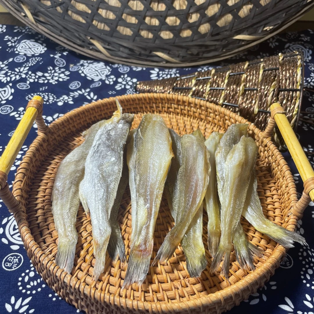 北海特产沙丁鱼干 半斤/1斤 海产干货