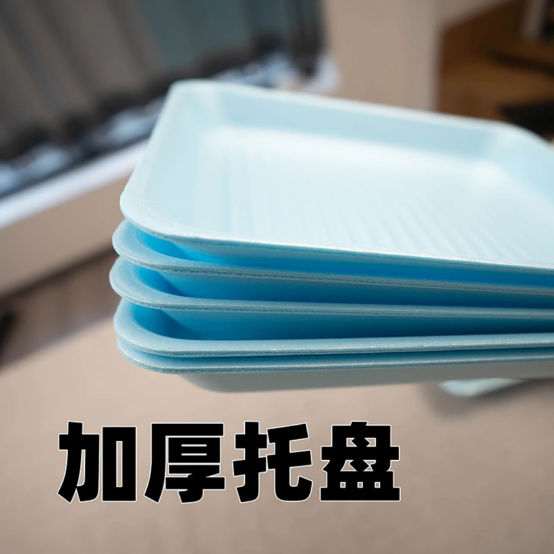 纯色生鲜托盘 一次性托盘黑白蓝系列超市肉类蔬菜水果打包家商用