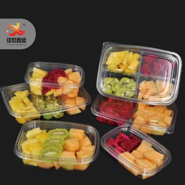 长方形果切盒鲜果切盒透明果切盒分格网红加厚水果盒两分隔打包盒