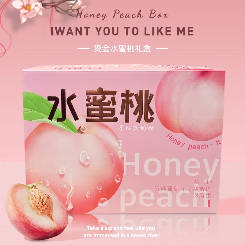 高端水蜜桃礼盒包装盒新鲜水果桃子礼盒烫金箱子礼盒空盒带手提袋