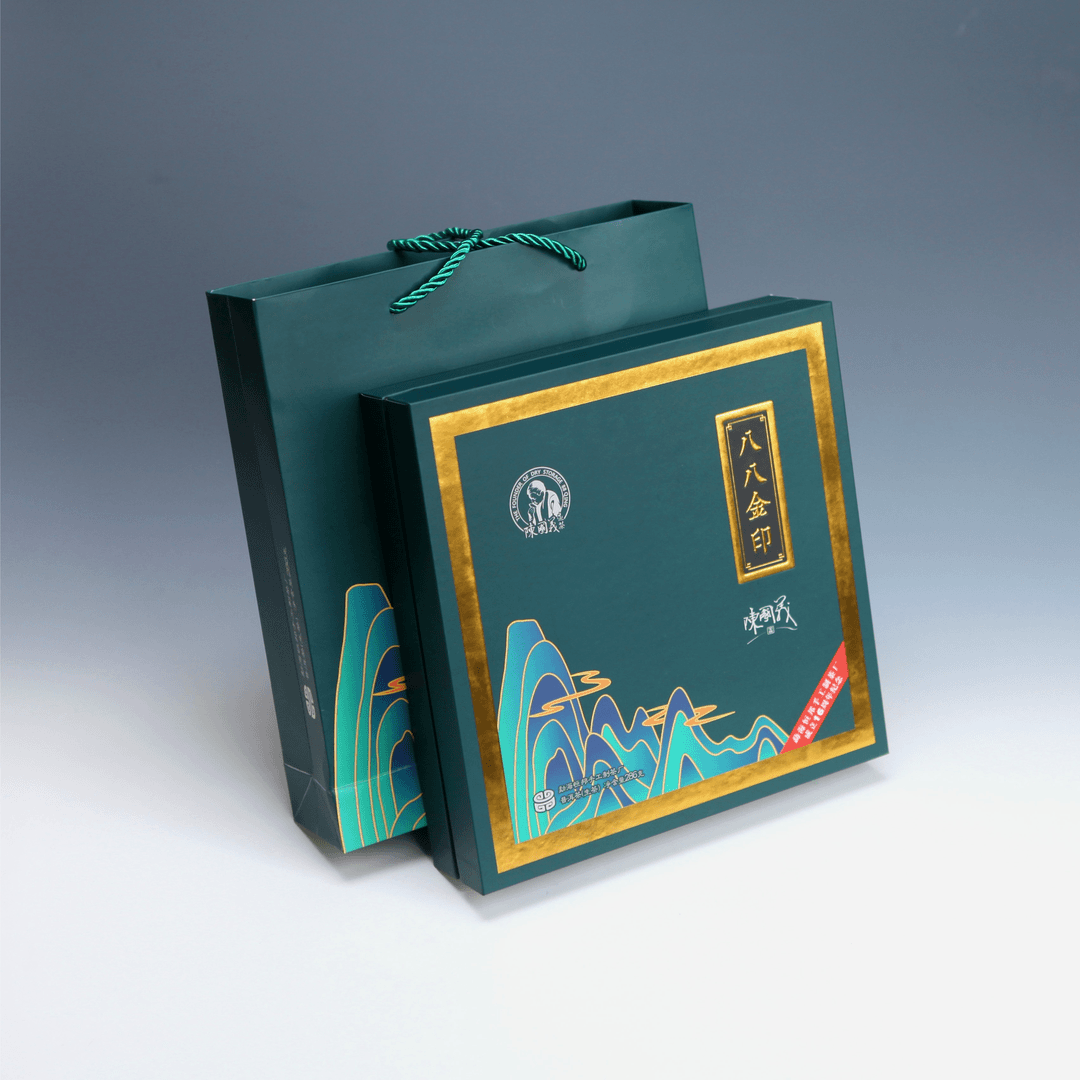 【八八金印】生茶 | 手工普洱 286g 古树 10g品鉴 2016年原料