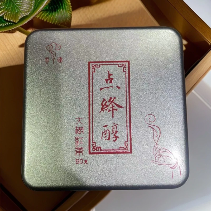 新人福利【点绛醇 凤庆滇红金针】红茶 | 手工普洱 50g  2023年