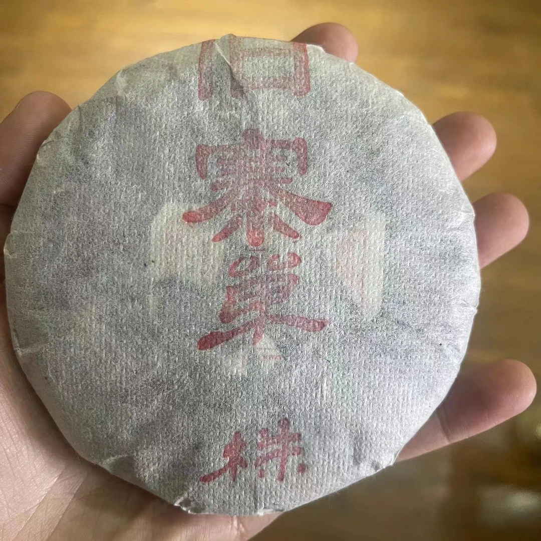 【宝塘旧寨单株】生茶 | 手工普洱 100g 古树  2019年